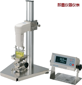即墨正弦波振動式粘度計