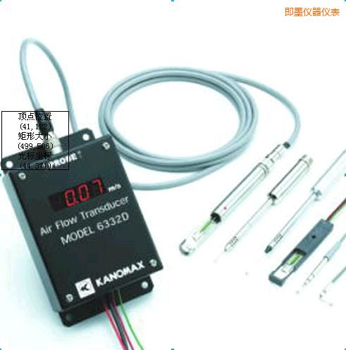 即墨風(fēng)速變送器