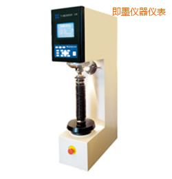 即墨時代萬能硬度計