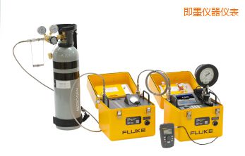 即墨自動(dòng)壓力校準(zhǔn)系統(tǒng)