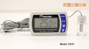 即墨認(rèn)證的報(bào)警溫度計(jì) 內(nèi)外傳感器