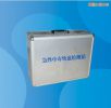 急性中毒快速檢測箱,型號:急性中毒快速檢測箱,品牌:吉大•小天鵝