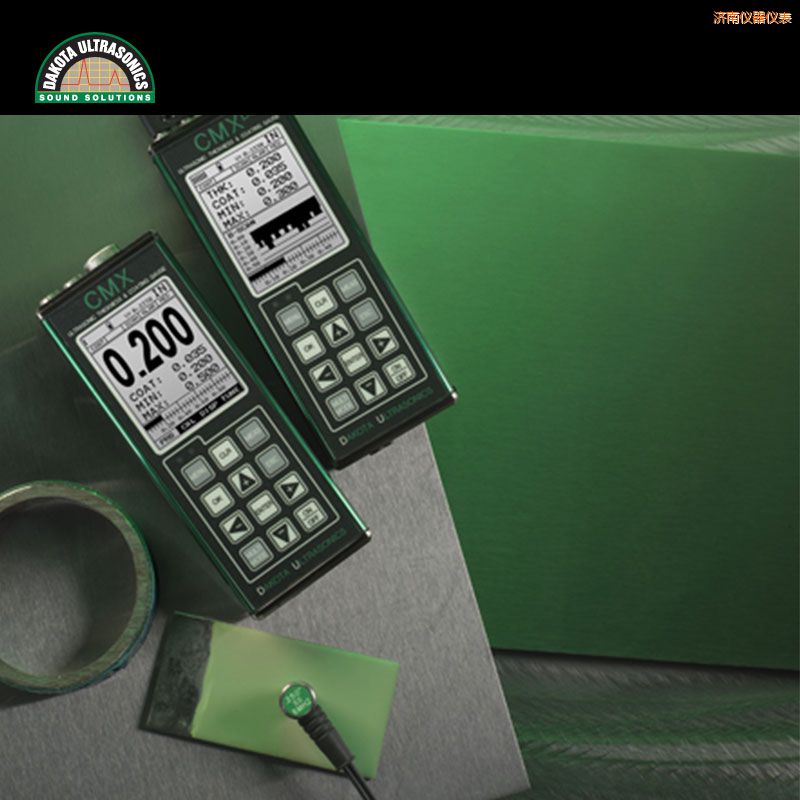 濟(jì)南多功能超聲波測厚儀