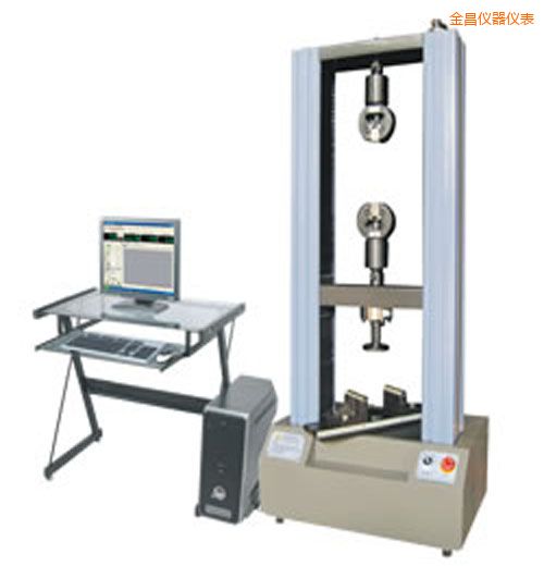 金昌時代WDW系列微機(jī)控制電子萬能試驗(yàn)機(jī)(1-2噸)