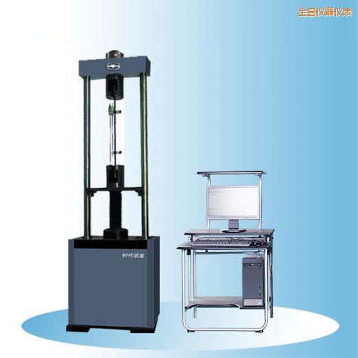 金昌時代微機控制電子式松弛試驗機
