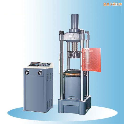 金昌時代電液式壓力試驗機(jī)