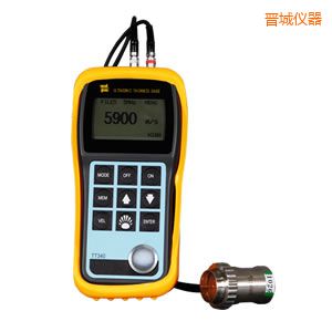 晉城超聲波測厚儀(鑄鐵型)原TT340