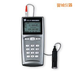 晉城便攜式測(cè)振儀