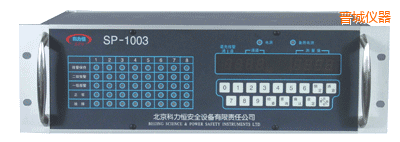 �x�ǰ�ͨ���P�bʽ���w�z�y�󾯿�����