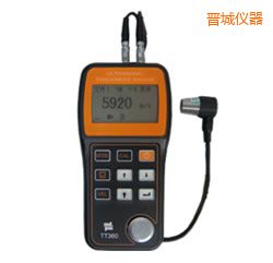 晉城穿透涂層超聲波測厚儀 原TT360