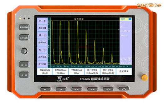 金華微型臺(tái)式超聲波檢測(cè)儀