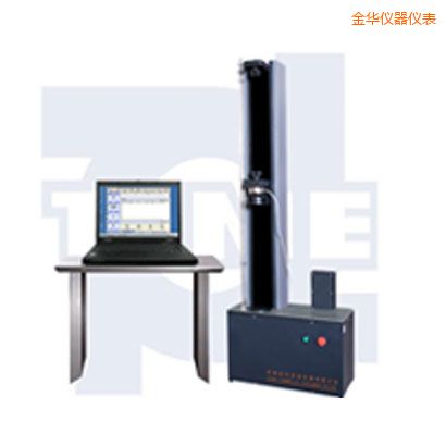 金華微機(jī)控制電子萬能試驗機(jī)