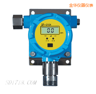 金華有毒氣體檢測探頭