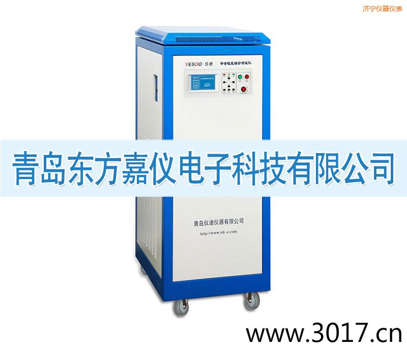 濟寧安全性能綜合測試儀(三相六合一)