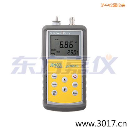 濟(jì)寧便攜式酸度/氧化還原測(cè)試儀