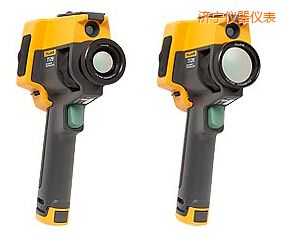 濟(jì)寧紅外熱像儀