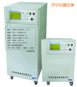 濟寧安全綜合測試儀