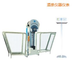 酒泉時(shí)代液晶數(shù)顯擺錘沖擊試驗(yàn)機(jī)