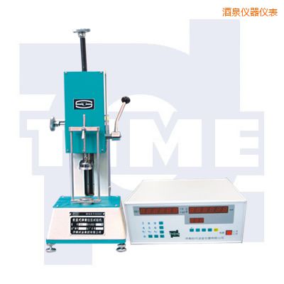 酒泉雙數(shù)顯示拉壓彈簧試驗機