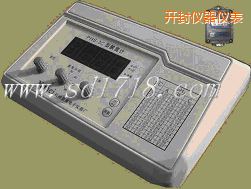 開封PH溫度記錄儀