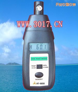 開(kāi)封露點(diǎn)儀