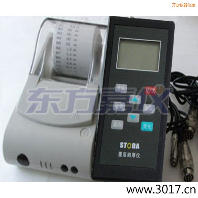 開封STODA涂層測(cè)厚儀