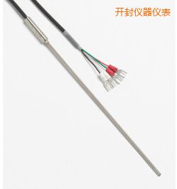 開封快速響應(yīng)鉑電阻溫度計(jì)