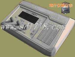 ��ʲPH�ض�ӛ䛃x