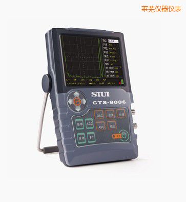 萊蕪數字超聲波探傷儀