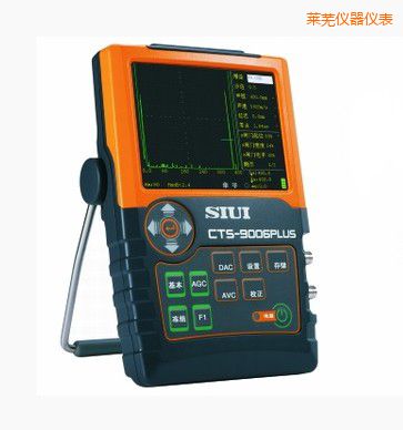萊蕪數(shù)字超聲探傷儀