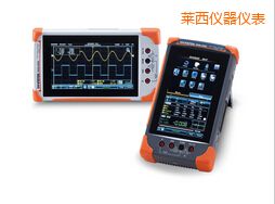萊西數(shù)字存儲示波器