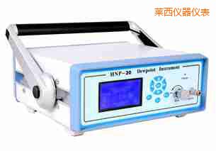 萊西氫氣露點分析儀