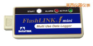 萊西FlashLink® Mini 可重復用數據記錄器