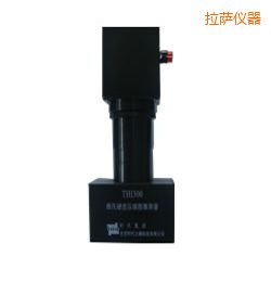 拉薩時代維氏硬度壓痕圖像測量系統