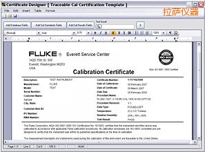 拉薩校準(zhǔn)軟件