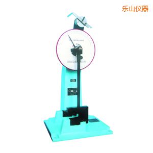 樂(lè)山時(shí)代人造板擺錘沖擊試驗(yàn)機(jī)