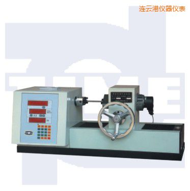 連云港數(shù)顯式扭轉(zhuǎn)試驗(yàn)機(jī)該試驗(yàn)機(jī)