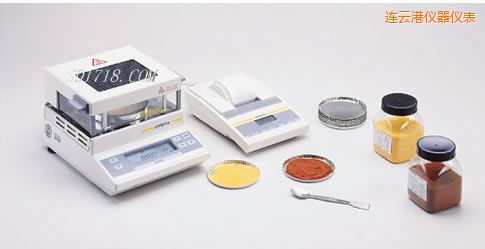 連云港紅外水份測(cè)定儀