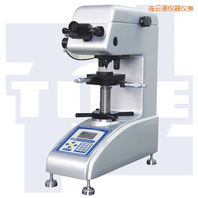 連云港維氏硬度計