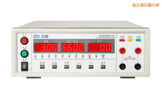 連云港接地電阻測(cè)試儀