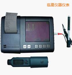 臨夏時代里氏硬度測量系統(tǒng)