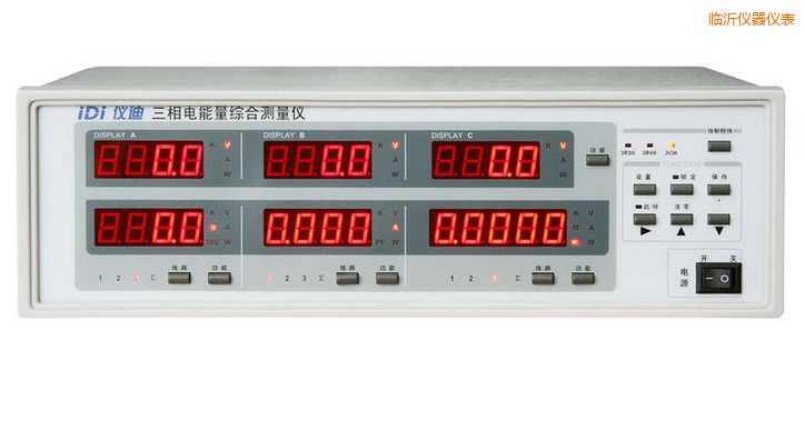 臨沂三相電參數(shù)綜合測量儀