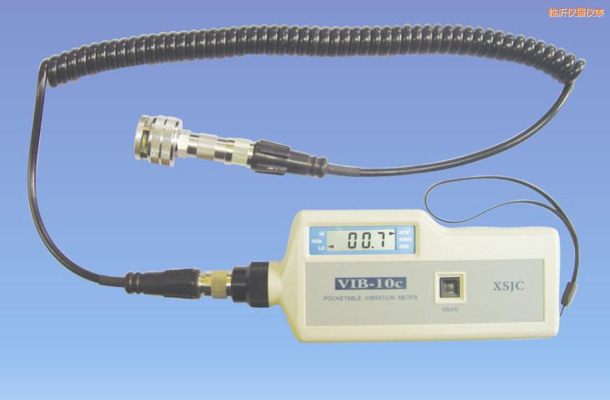 臨沂振動(dòng)測(cè)量儀