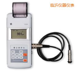 臨沂時(shí)代涂層測(cè)厚儀