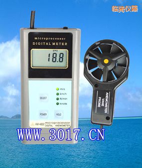 臨猗數(shù)字風速表(數(shù)字風速儀)