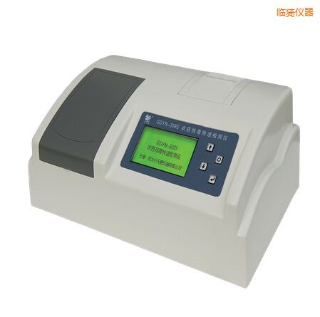 �R�ȫ�ԄӶ๦�ܼ�ȩ�����y���x