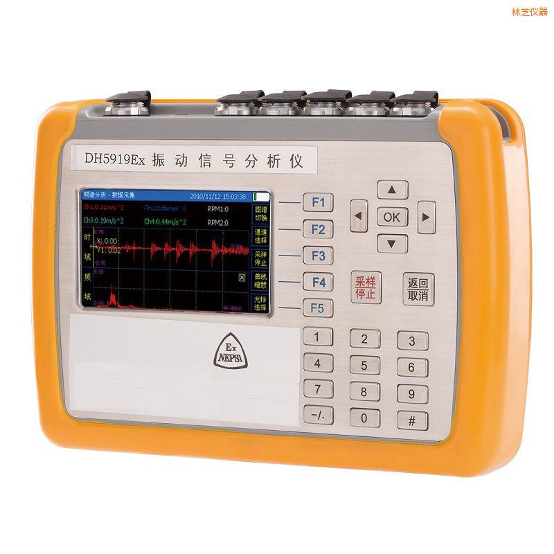 林芝精密診斷儀