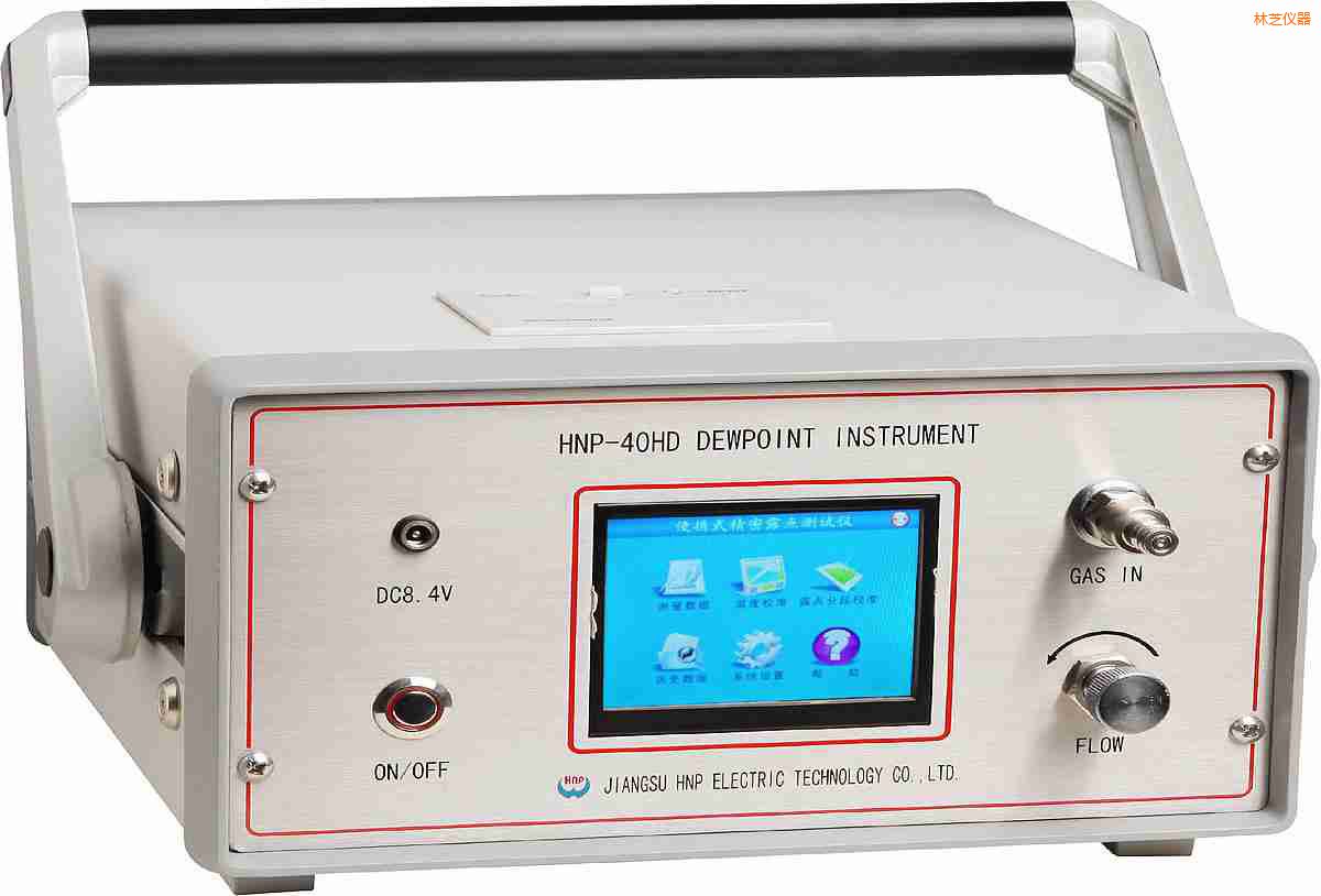 林芝氫氣露點分析儀