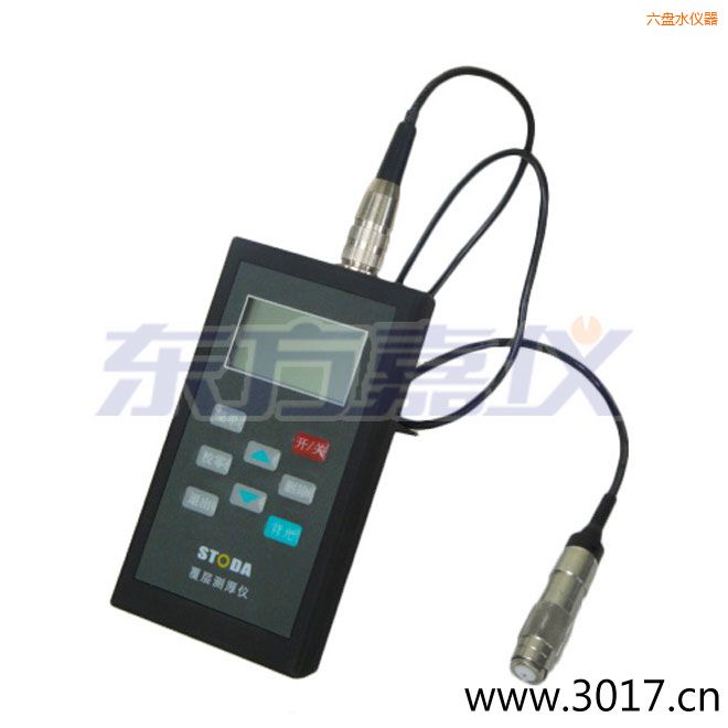六盤水STODA涂層測(cè)厚儀