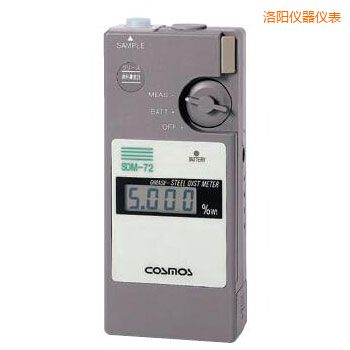 洛陽便攜潤滑劑鐵粉濃度計